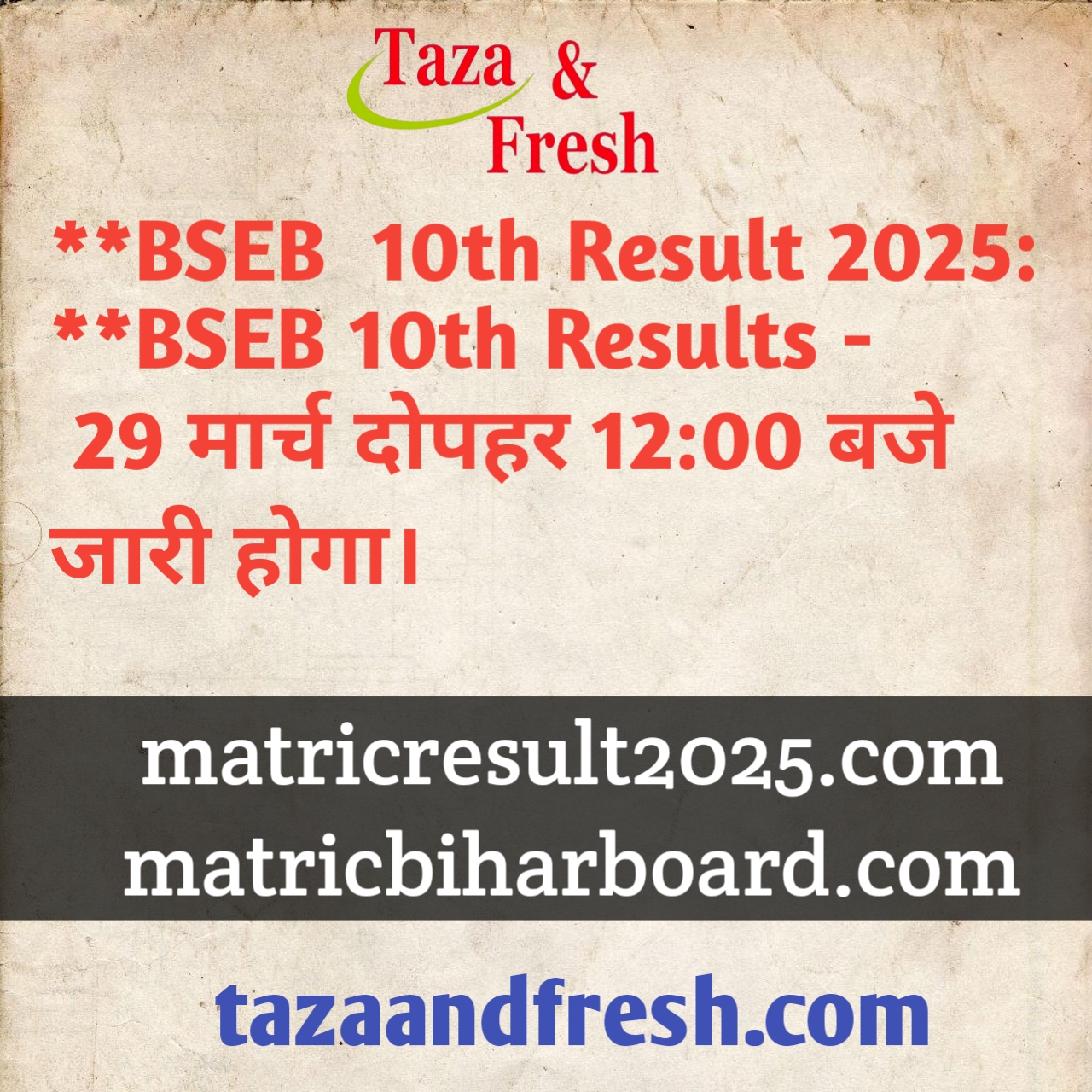 10th Results 